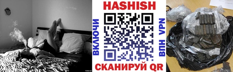 сайты даркнета формула Ворсма ГАШИШ 40% ТГК