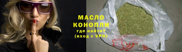 ALPHA PVP Белоозёрский