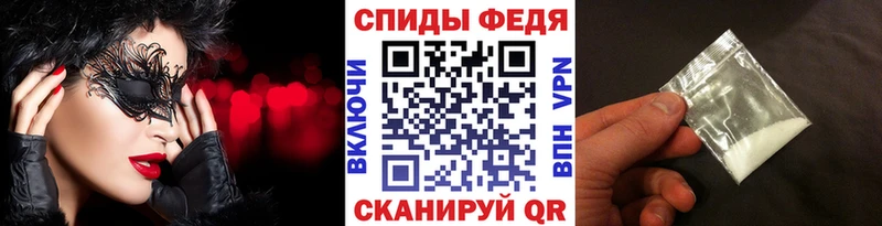 дарк нет как зайти  Ворсма  МЕТАМФЕТАМИН Methamphetamine 